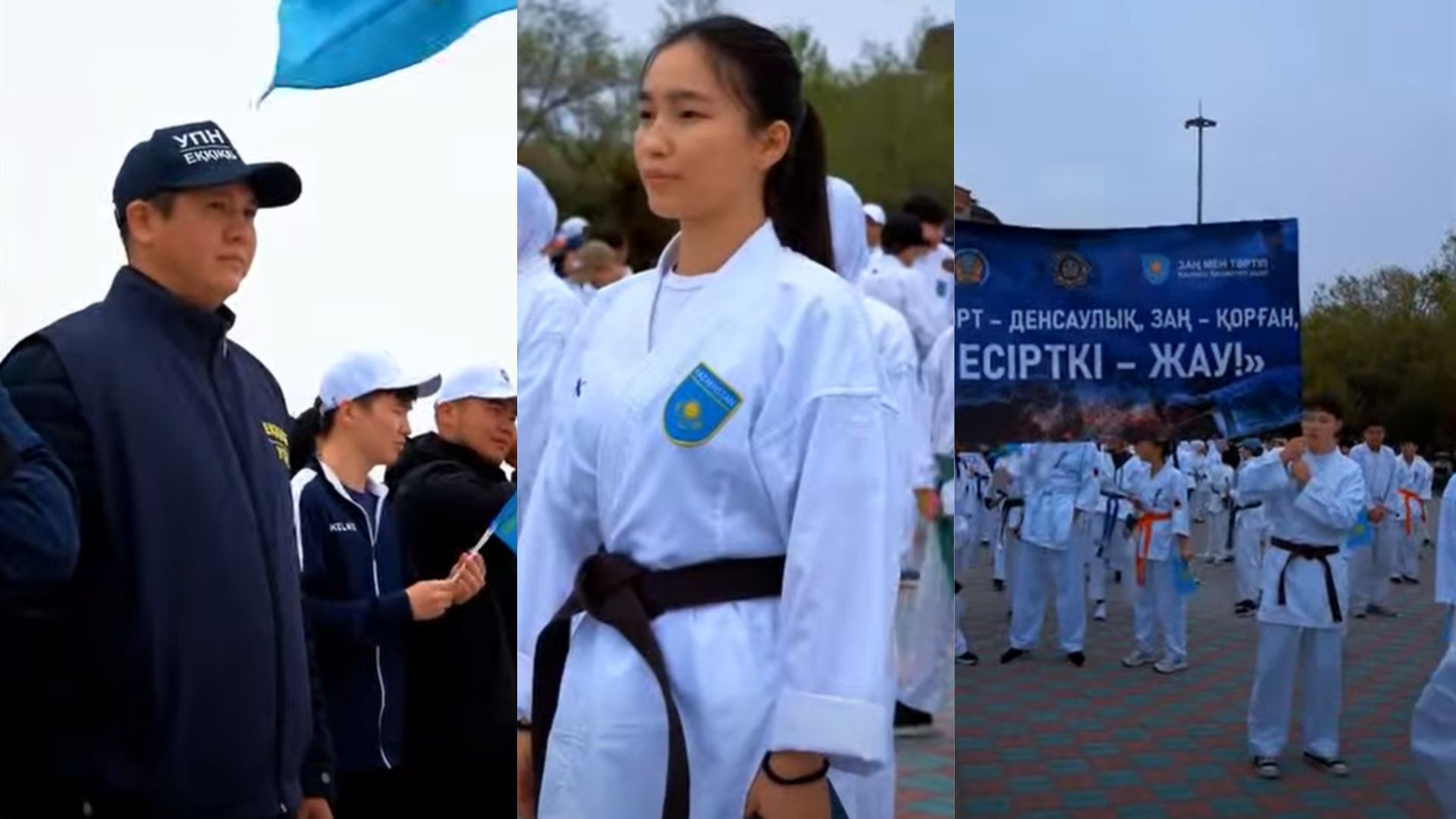 В Атырау около 300 спортсменов приняли участие в антинаркотическом марафоне