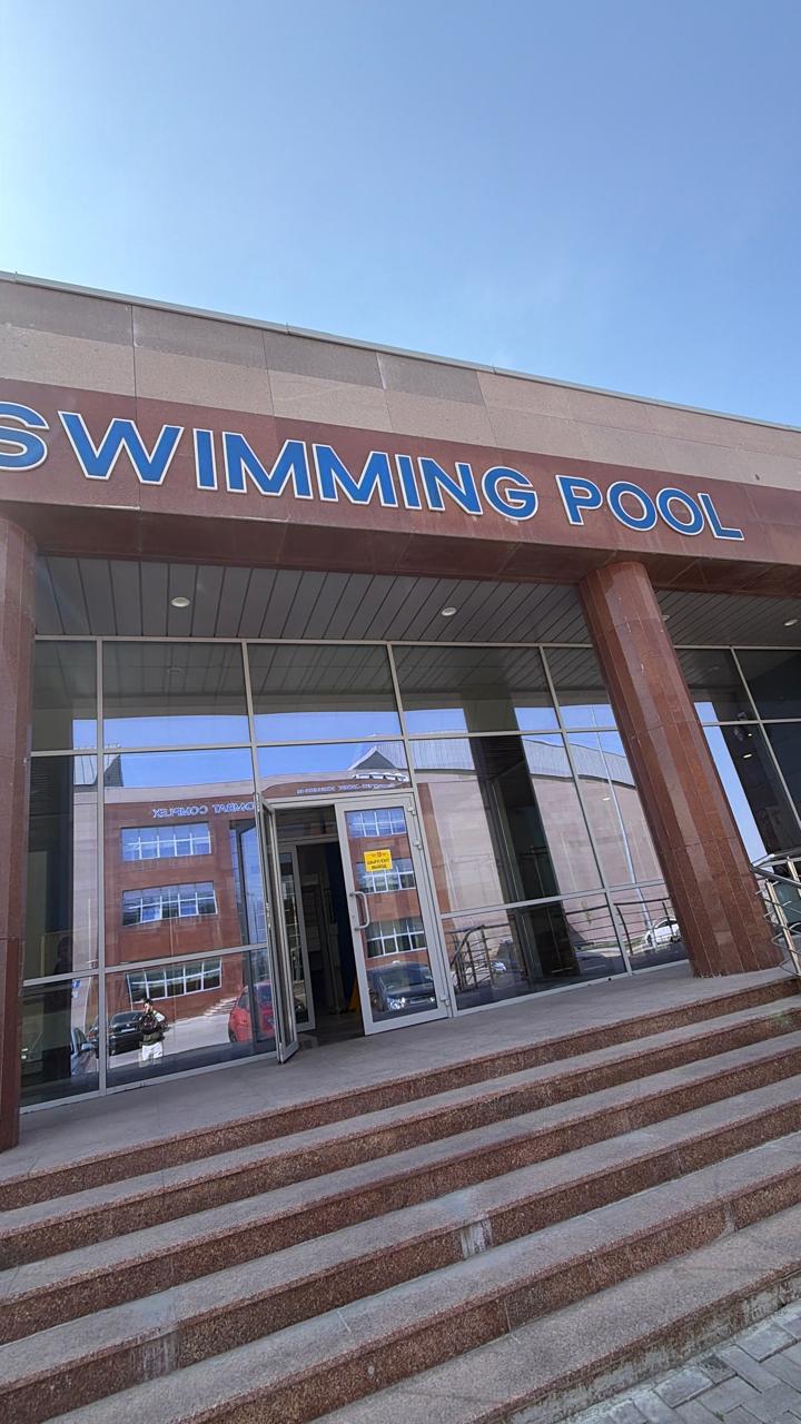 Профилактический контроль в РГКП “Центр олимпийский подготовки «Алматы»