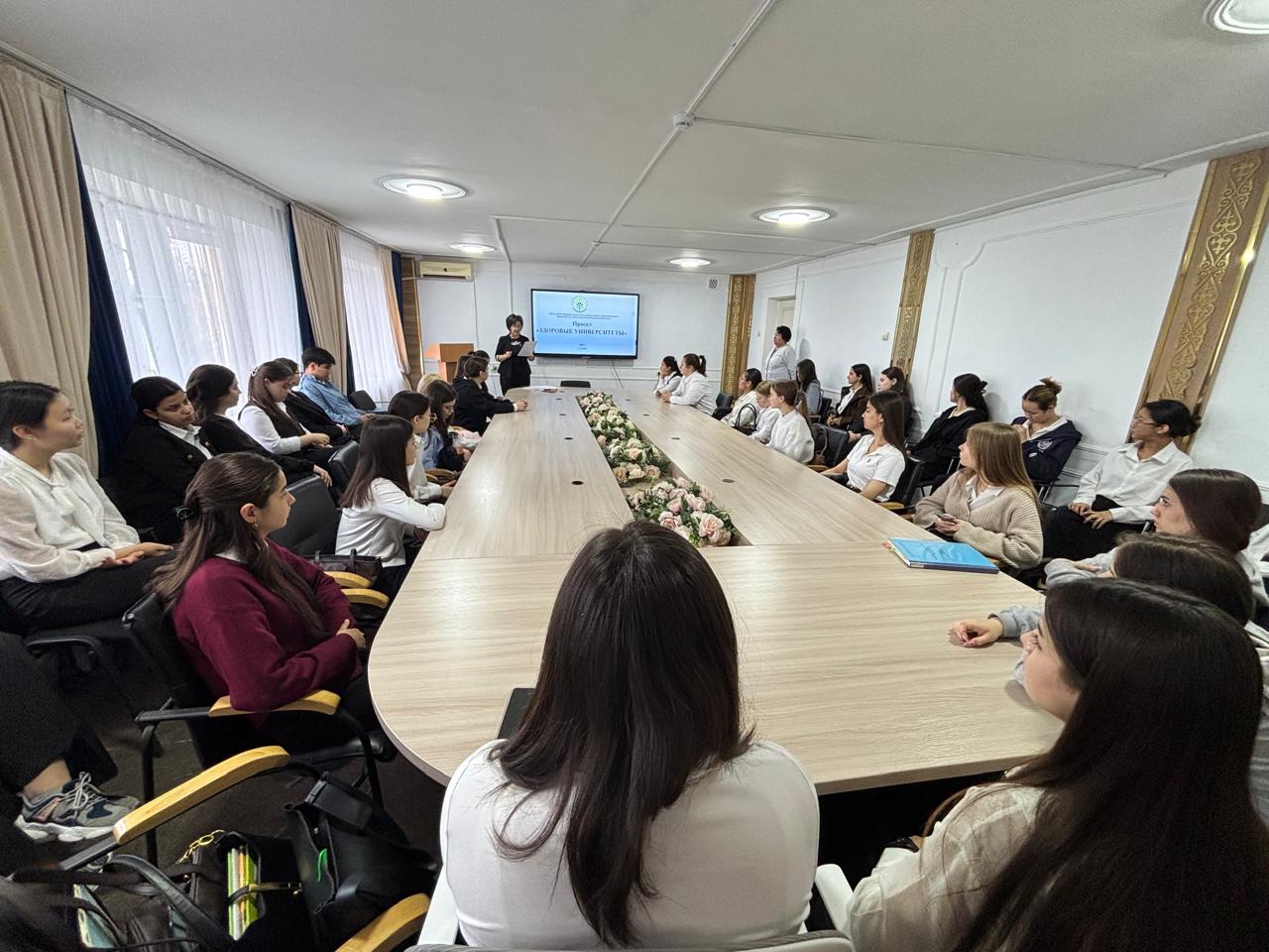 В Жамбылском высшем гуманитарном колледже имени Абая состоялась встреча, направленная на внедрение проекта «Здоровые университеты»