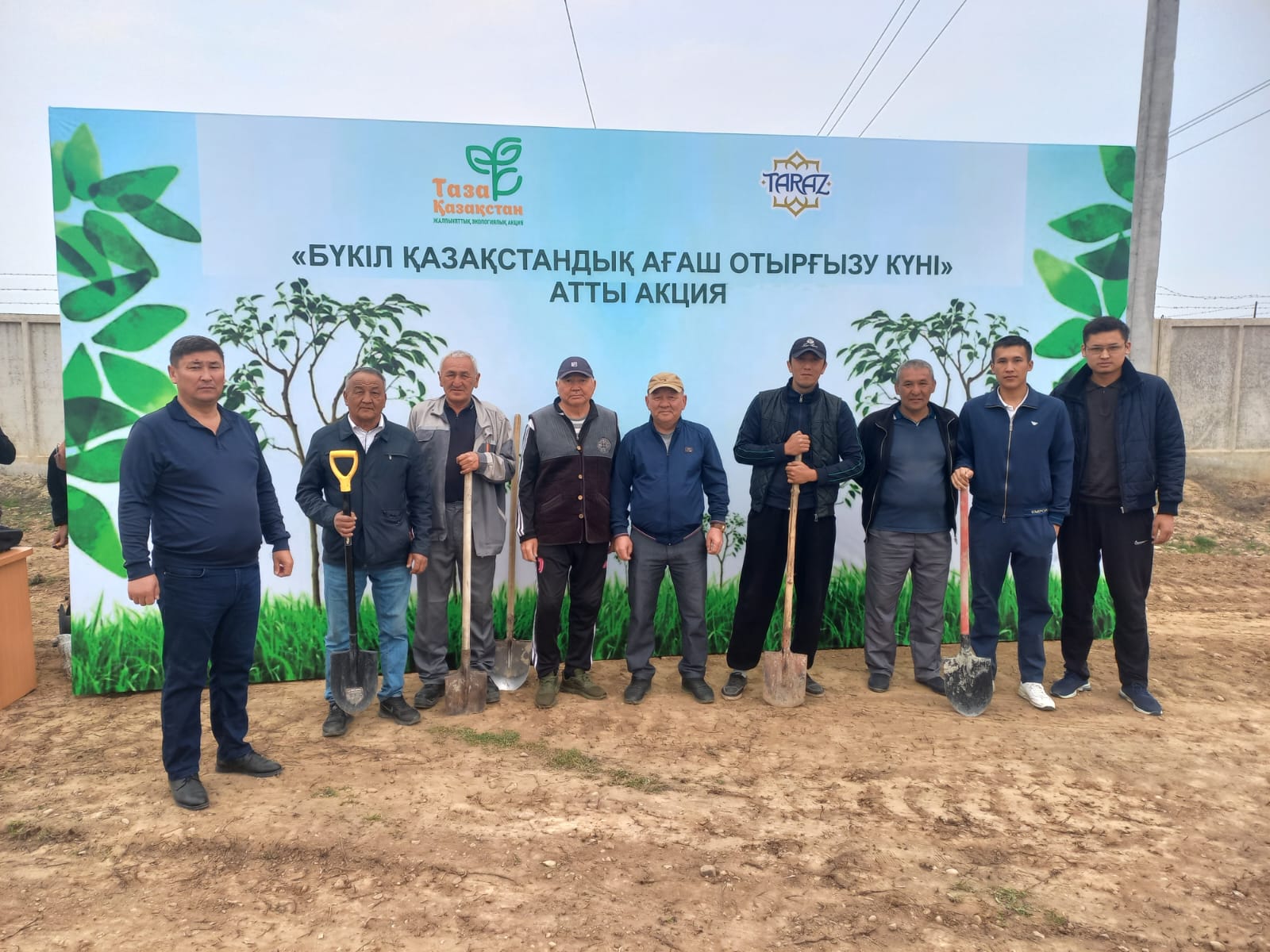 В рамках акции «Таза Қазақстан» состоялось мероприятие по посадке деревьев