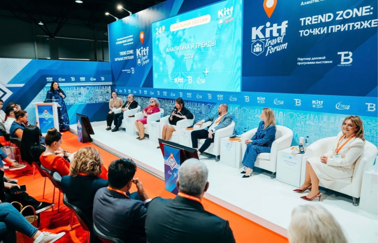 Карагандинская область примет участие в выставке KITF 2026, которая пройдет в Алматы 22-24 апреля