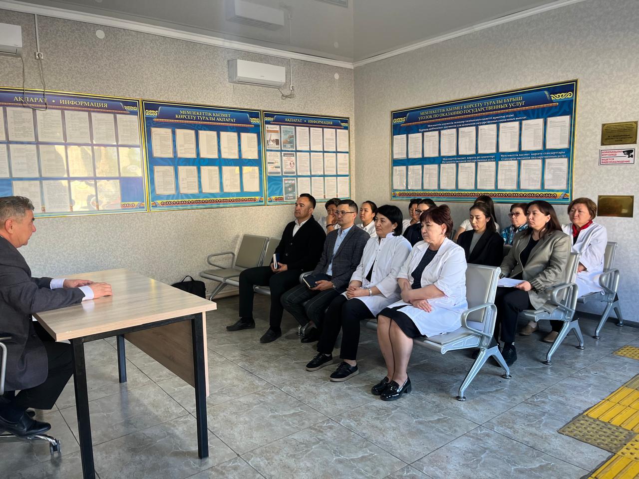 Разъяснительная работа