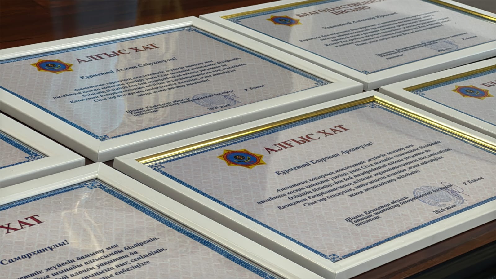 Традиции службы