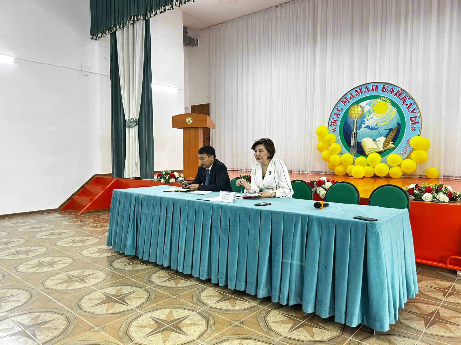 Обсуждены вопросы управления многоквартирными домами