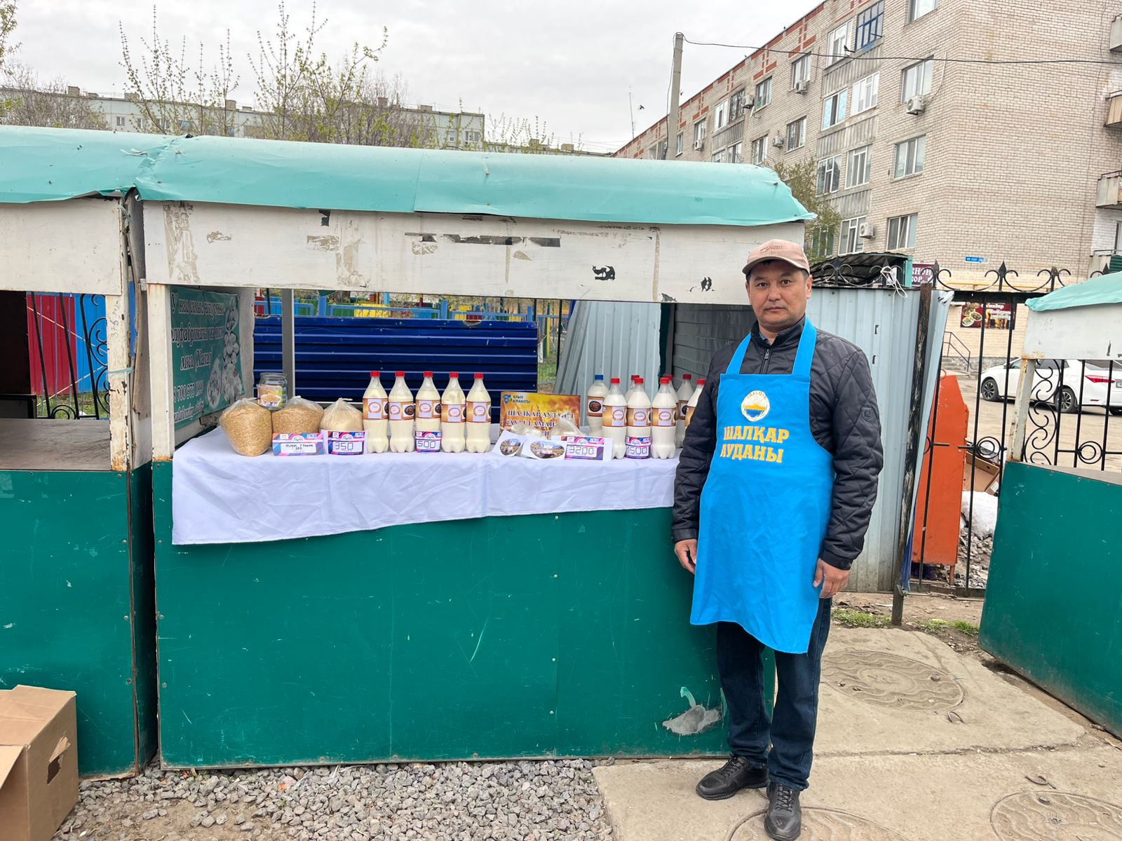 Шалкарский сельский округ провел ярмарку в Актобе.