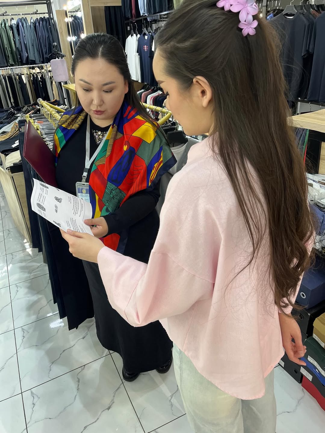 ПРОВЕДЕНА РАЗЪЯСНИТЕЛЬНАЯ РАБОТА В ТОРГОВЫХ ТОЧКАХ ПО РЕГИСТРАЦИИ ТОВАРНЫХ ЗНАКОВ И ГЕОГРАФИЧЕСКИХ УКАЗАНИЙ