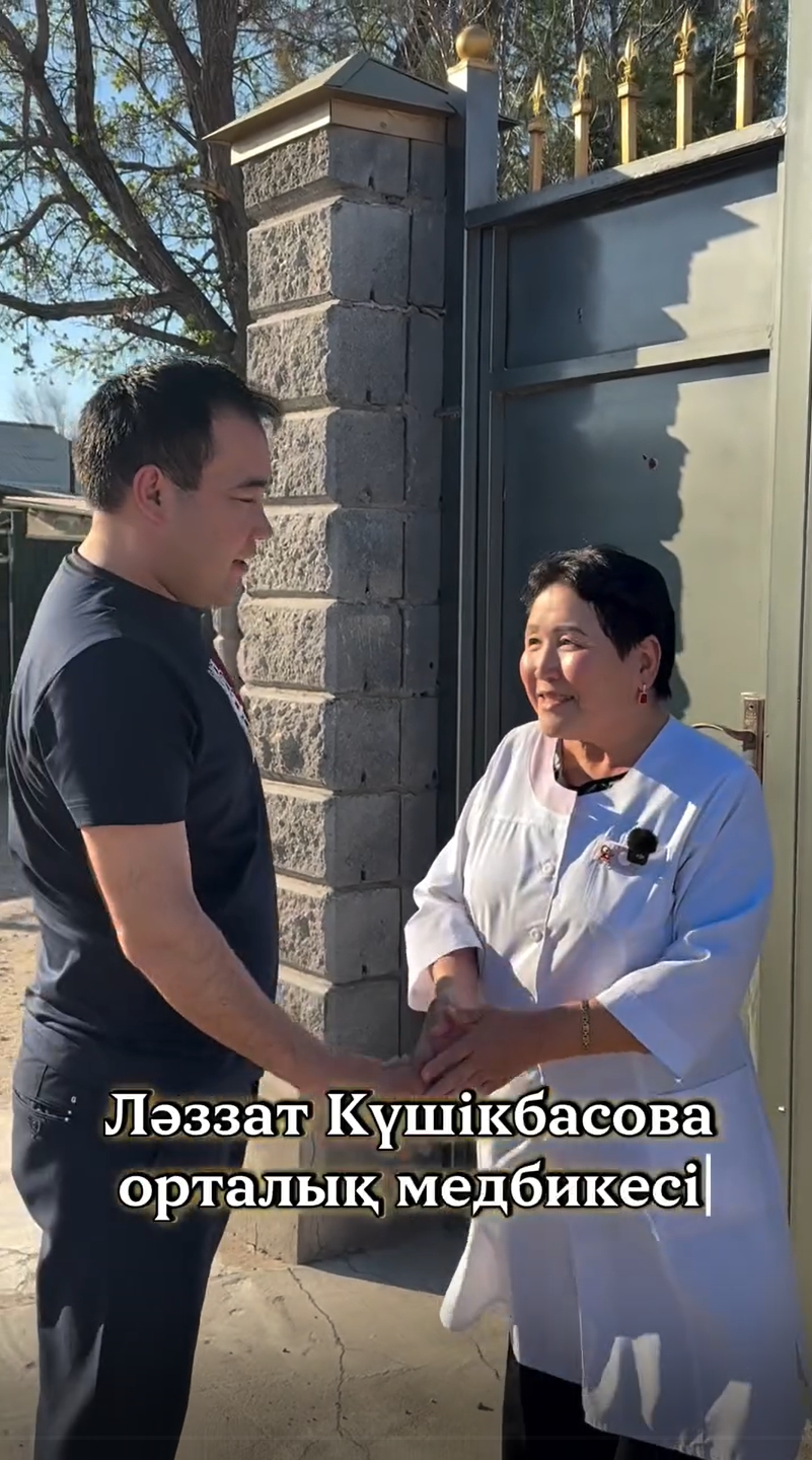 Детский центр «Нұрбала» переехал в новое здание