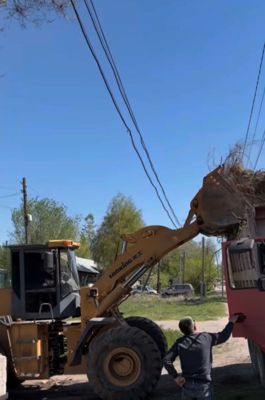 Санитарная очистка