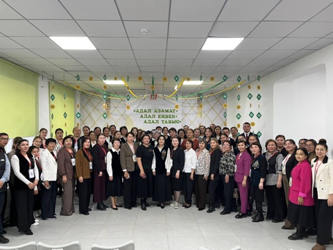 «Воспитание честности: инвестиция в будущее»