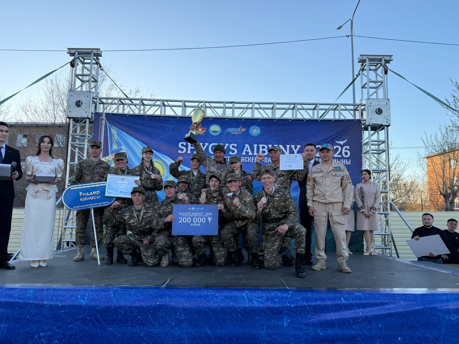 «Шығыс айбыны – 2026» облыстық әскери-патриоттық жастар  жиыны