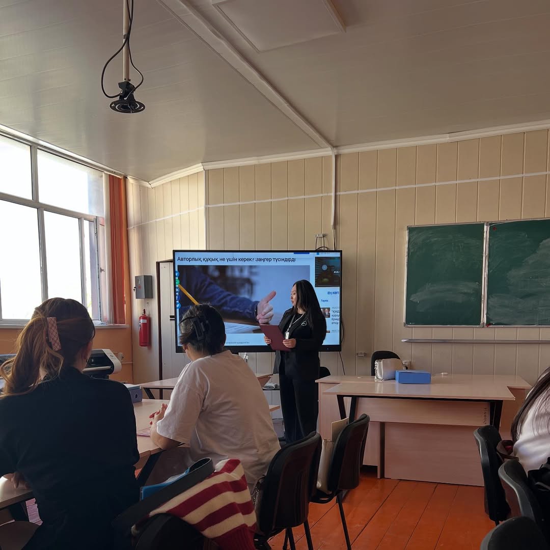 РАЗЪЯСНИТЕЛЬНАЯ РАБОТА В УЧЕБНЫХ ЗАВЕДЕНИЯХ ПО ВОПРОСАМ ЗАЩИТЫ АВТОРСКИХ И СМЕЖНЫХ ПРАВ И ИНТЕЛЛЕКТУАЛЬНОЙ СОБСТВЕННОСТИ