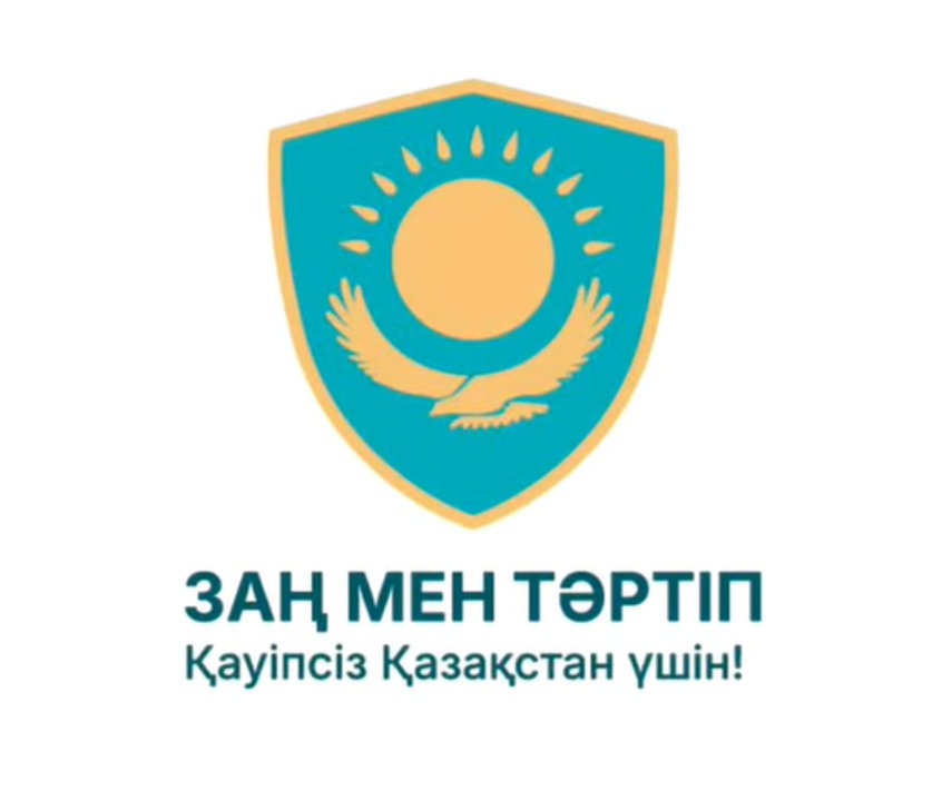 В Житикаринском районе внедряют современные технологии для повышения безопасности и дисциплины на дорогах