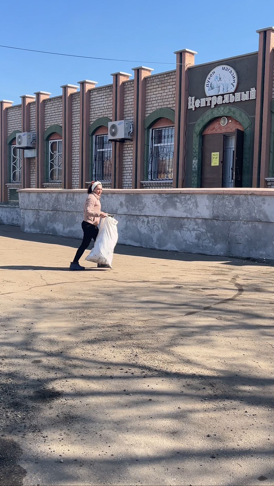 Акция “Таза Қазақстан”