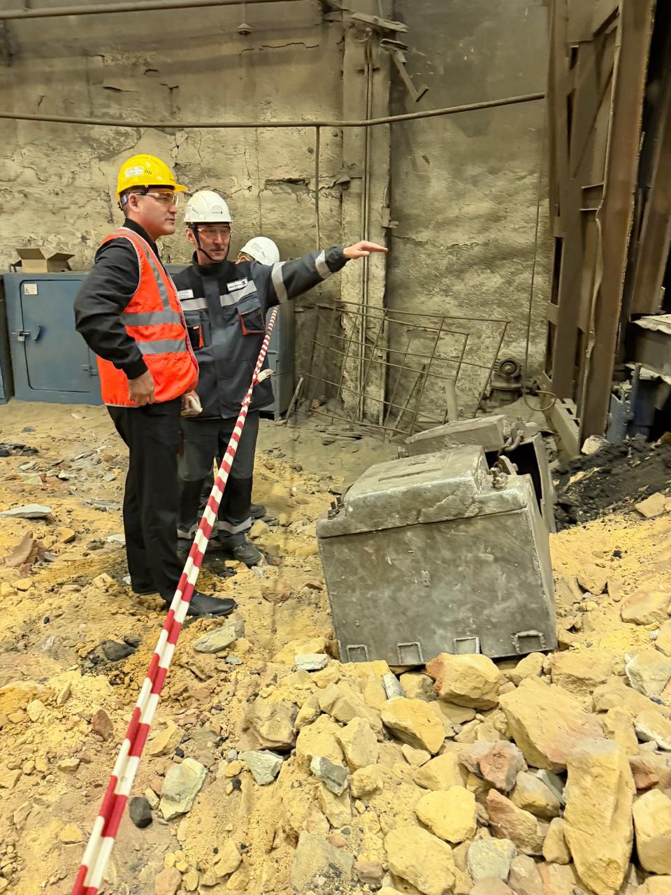 Мероприятия проводимые комиссией по расследованию несчастного случая