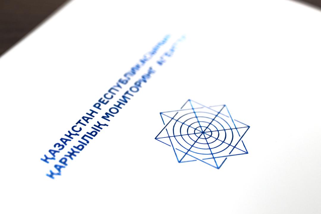 АФМ предупреждает: Проведение лотереи допускается только уполномоченной государством организацией