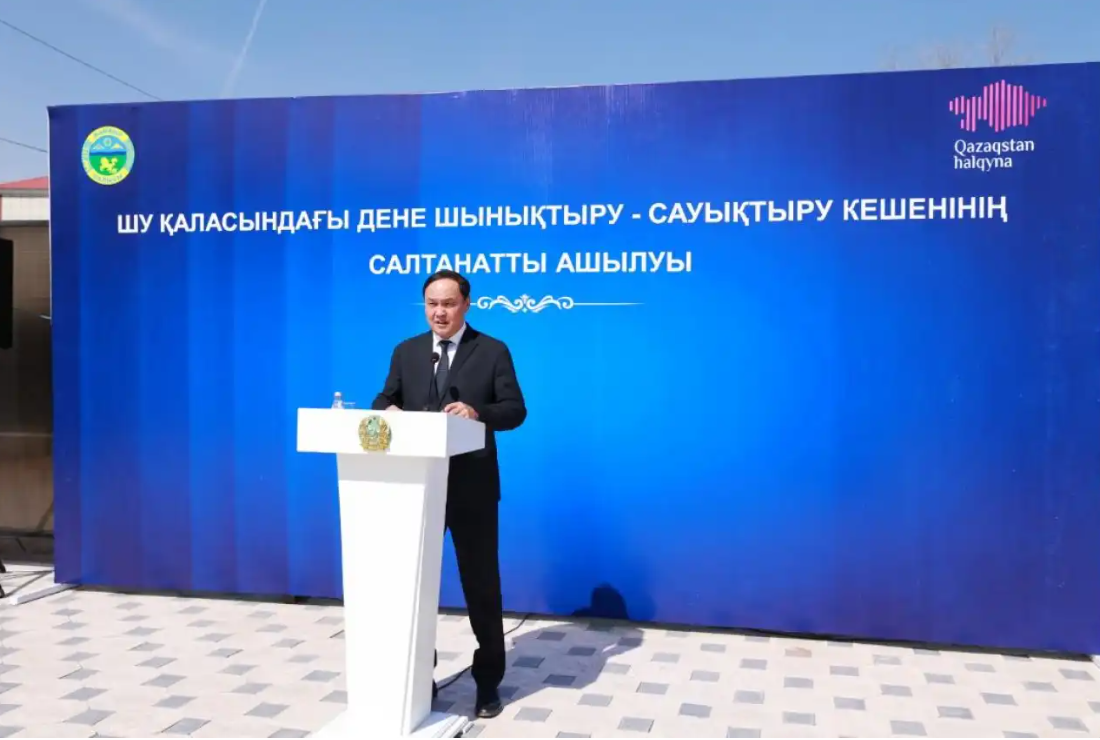 В Шуcком районе за один день введены в эксплуатацию два спортивных комплекса