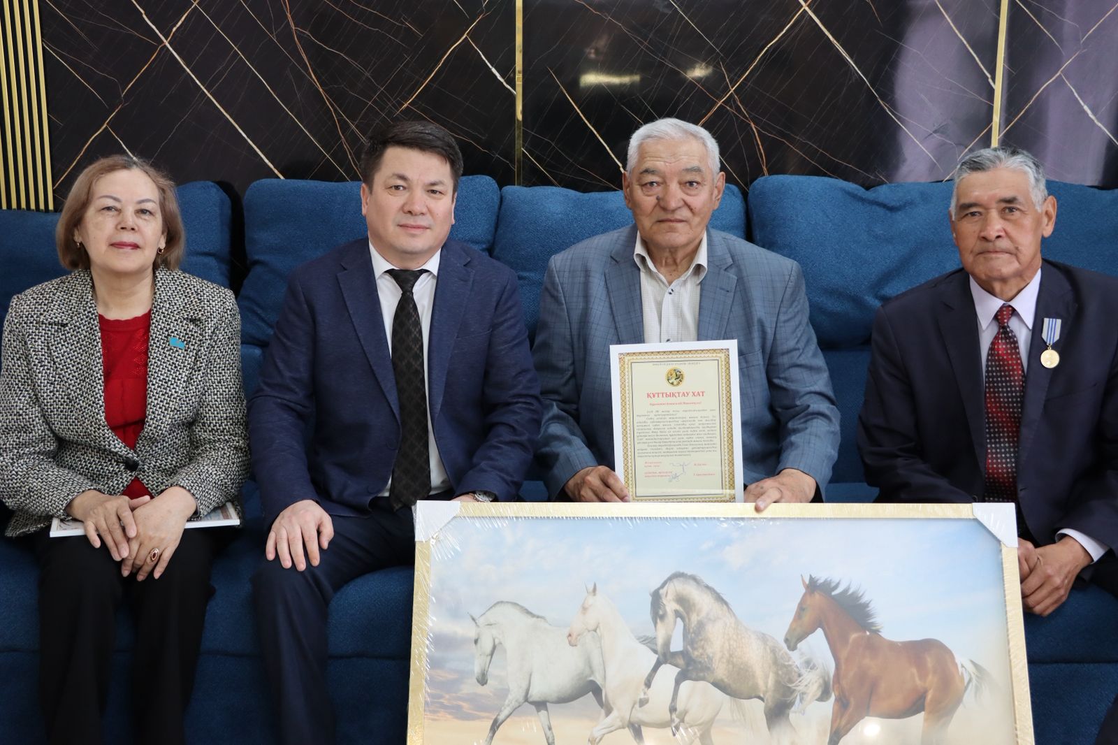 ПОЗДРАВЛЕНИЯ С 80-ЛЕТИЕМ