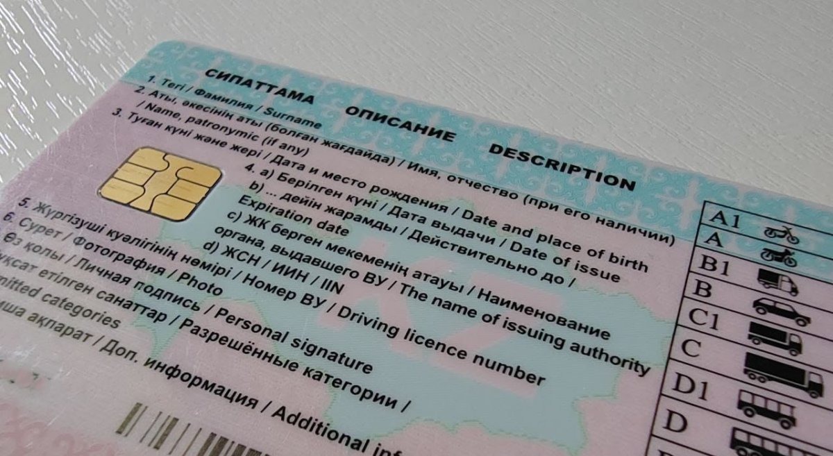 Процедура сдачи экзамена для получения водительских прав обновляется