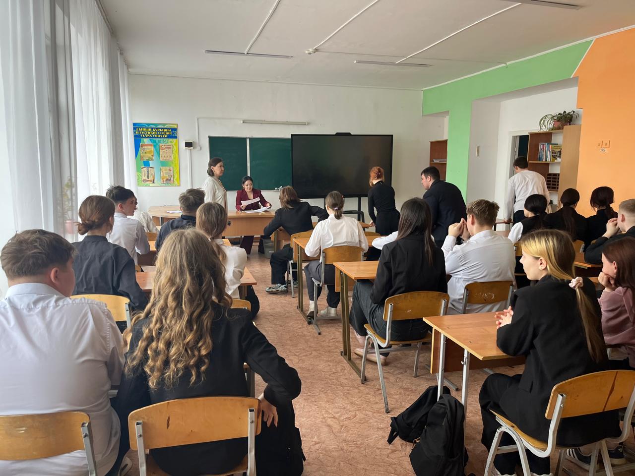 О продвижении ценностей государственной службы и ранней профессиональной ориентации среди учащихся КГУ «Средняя школа №12»