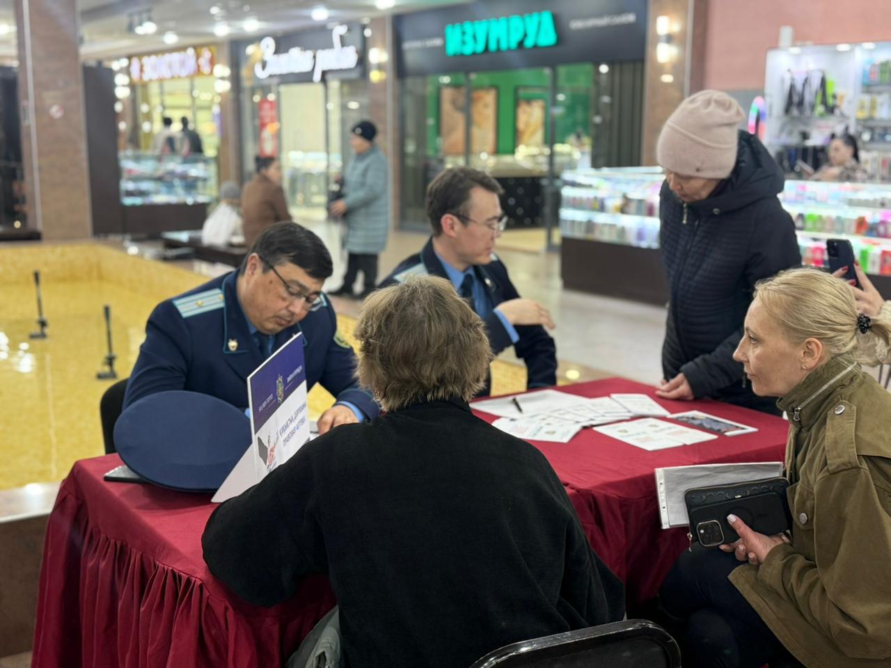 «Правовая аптека» – юридическая помощь рядом с нами
