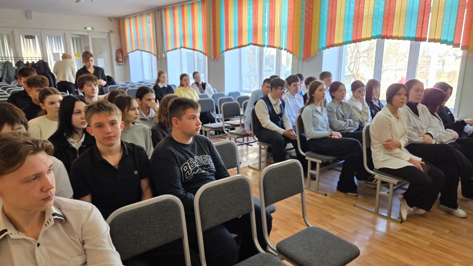 Встреча с учащимися школы