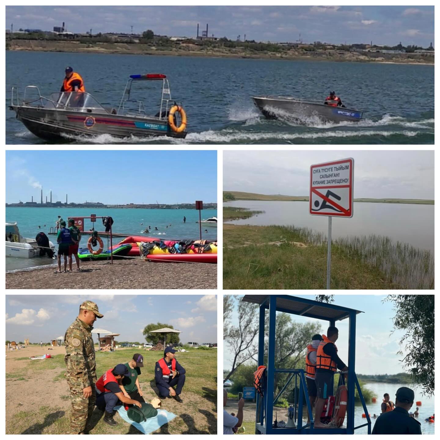 Карагандинская область готовится к летнему туристическому сезону!