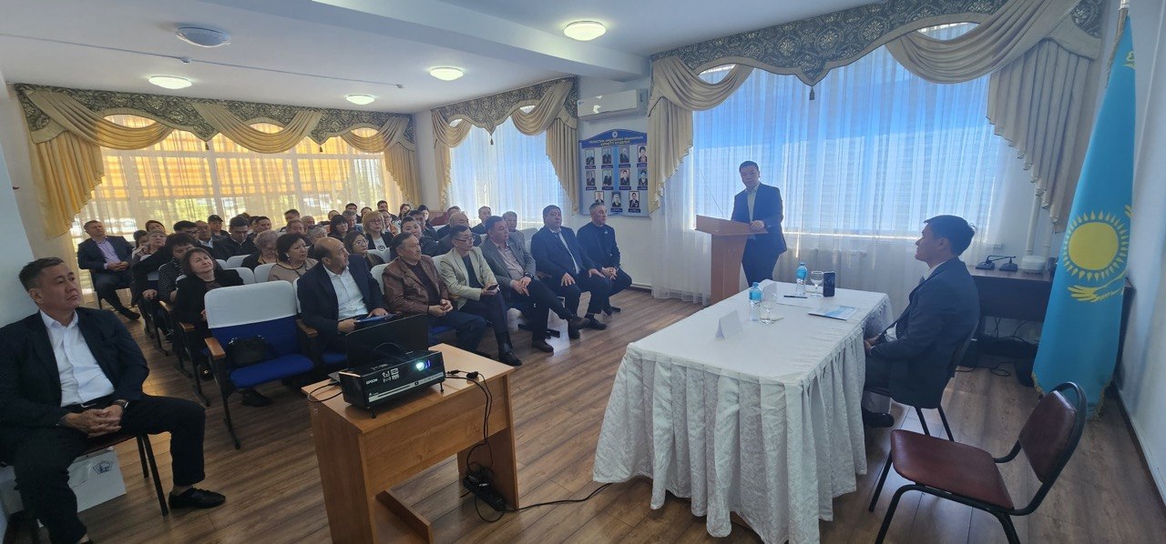 Публичные слушания по тарифу на электрическую энергию