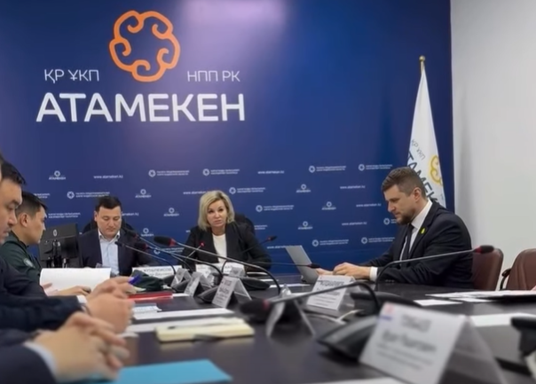 Готовность объектов к предстоящему туристическому сезону обсудили на заседании Совета по туризму Карагандинской области при Палате предпринимателей Карагандинской области