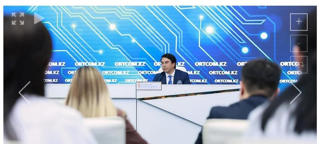 Соцуслуги в Казакстане переходят на ИИ и в проакивный формат