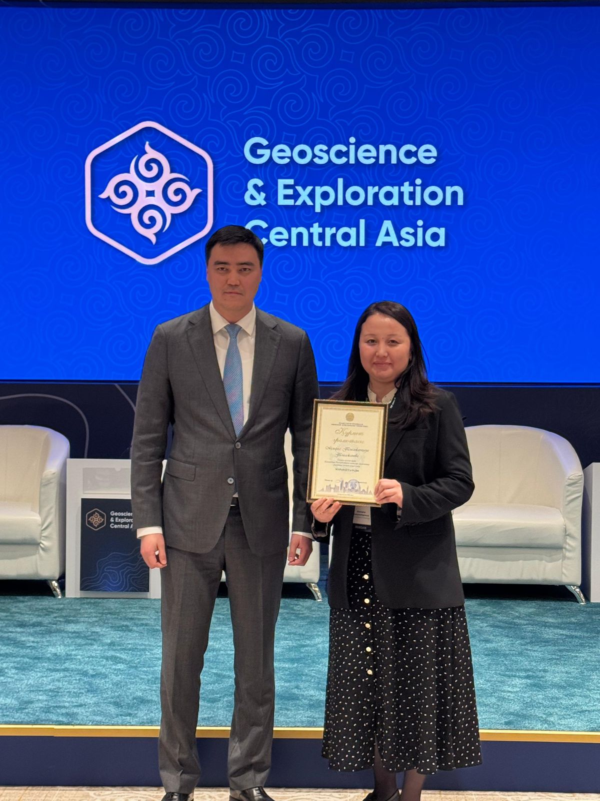 В Межрегиональном департаменте геологии «Севказнедра» состоялась торжественная церемония награждения посвященную Дню геолога.