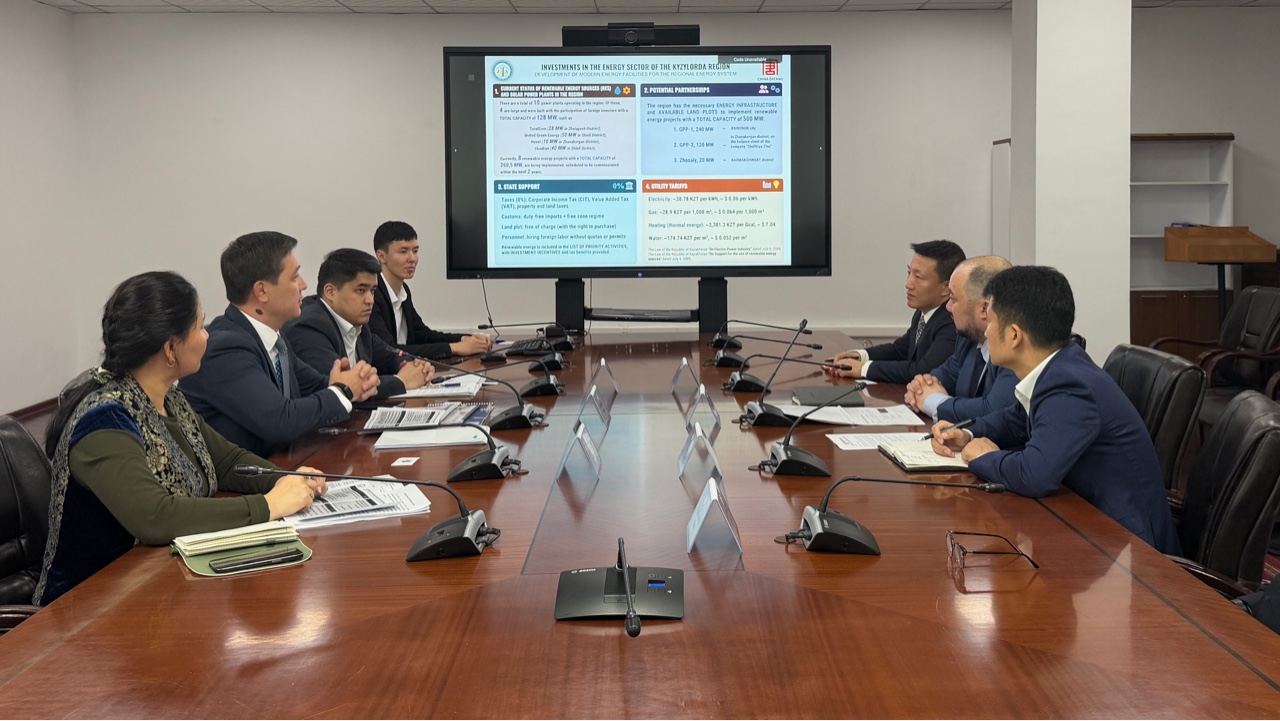 Обсуждены проекты зеленой энергетики