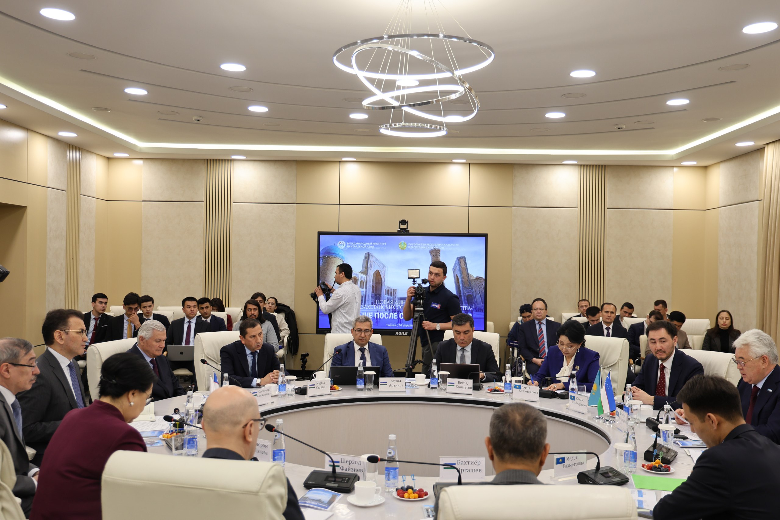 Круглый стол «Новая динамика узбекско-казахстанских отношений. Что дальше после саммита в Бухаре?»