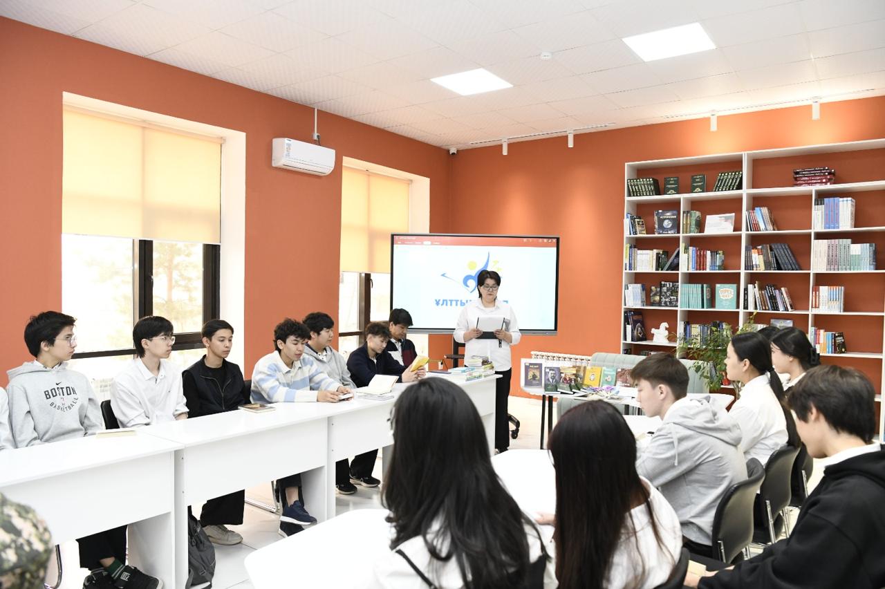 День книги организовали в столичной библиотеке