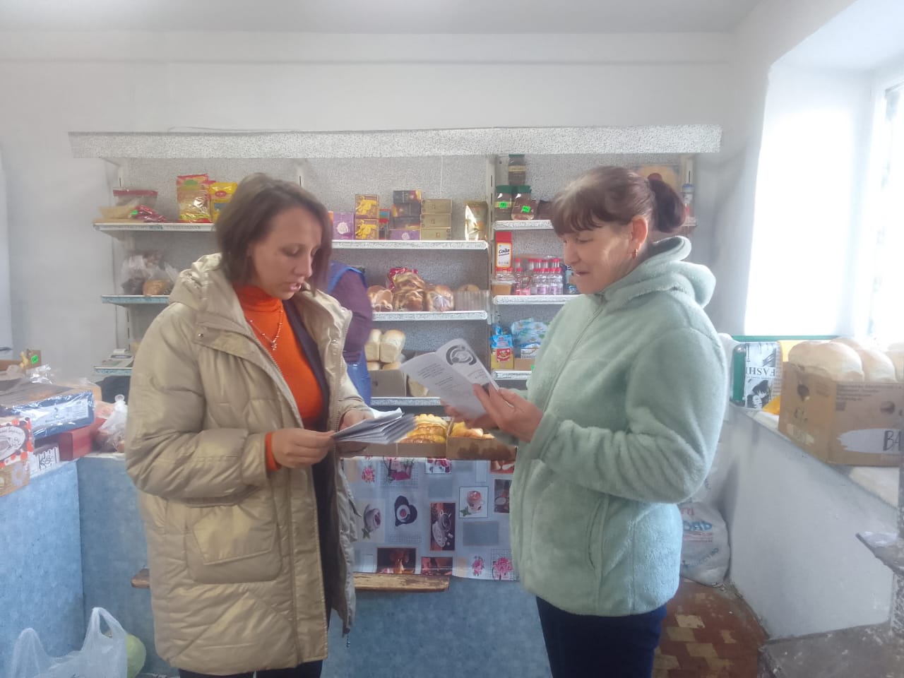 09 апреля 2026 года в селе Мирное проведено информационно-разъяснительное мероприятие по разъяснению законодательства в сфере религии и профилактике коррупции с категорией населения СУСН и самозанятых граждан, а также были розданы брошюры