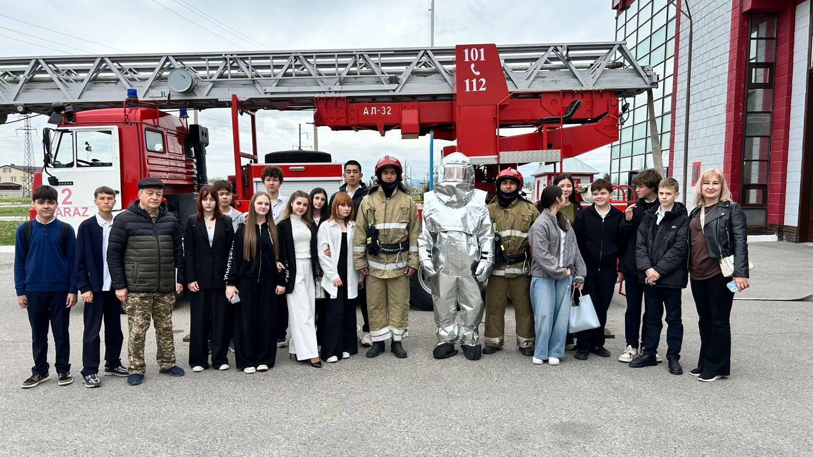 Для школьников Тараза проведена экскурсия