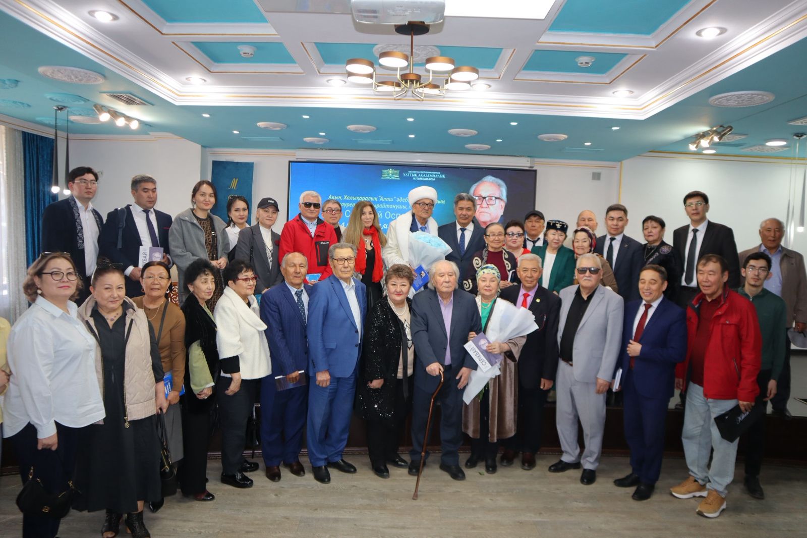 В столице прошла творческая встреча с поэтом Серикбаем Оспанулы