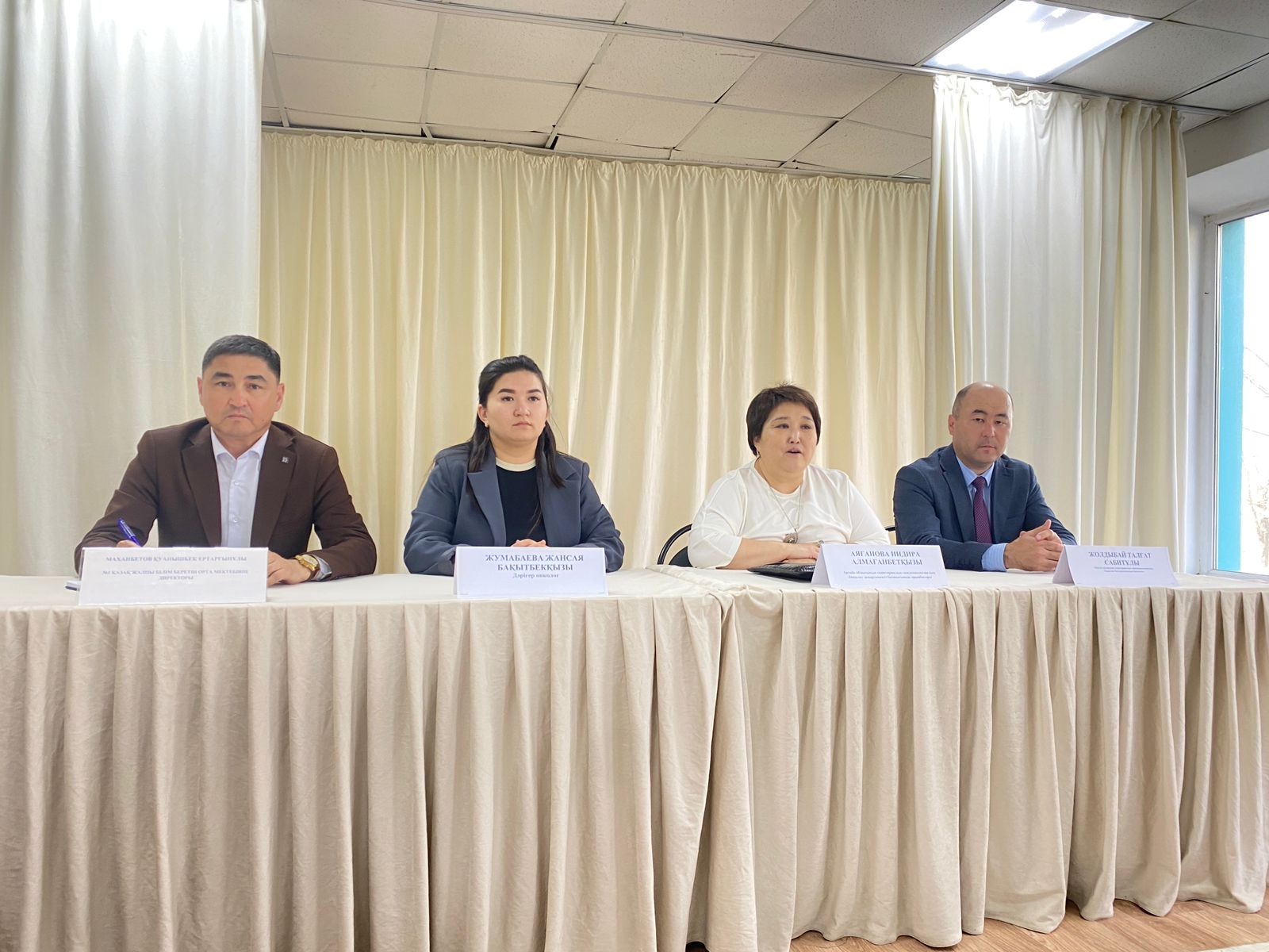 В казахской общеобразовательной средней школе №1 Иргизского района проведена встреча с родителями с целью разъяснения важности вакцинации