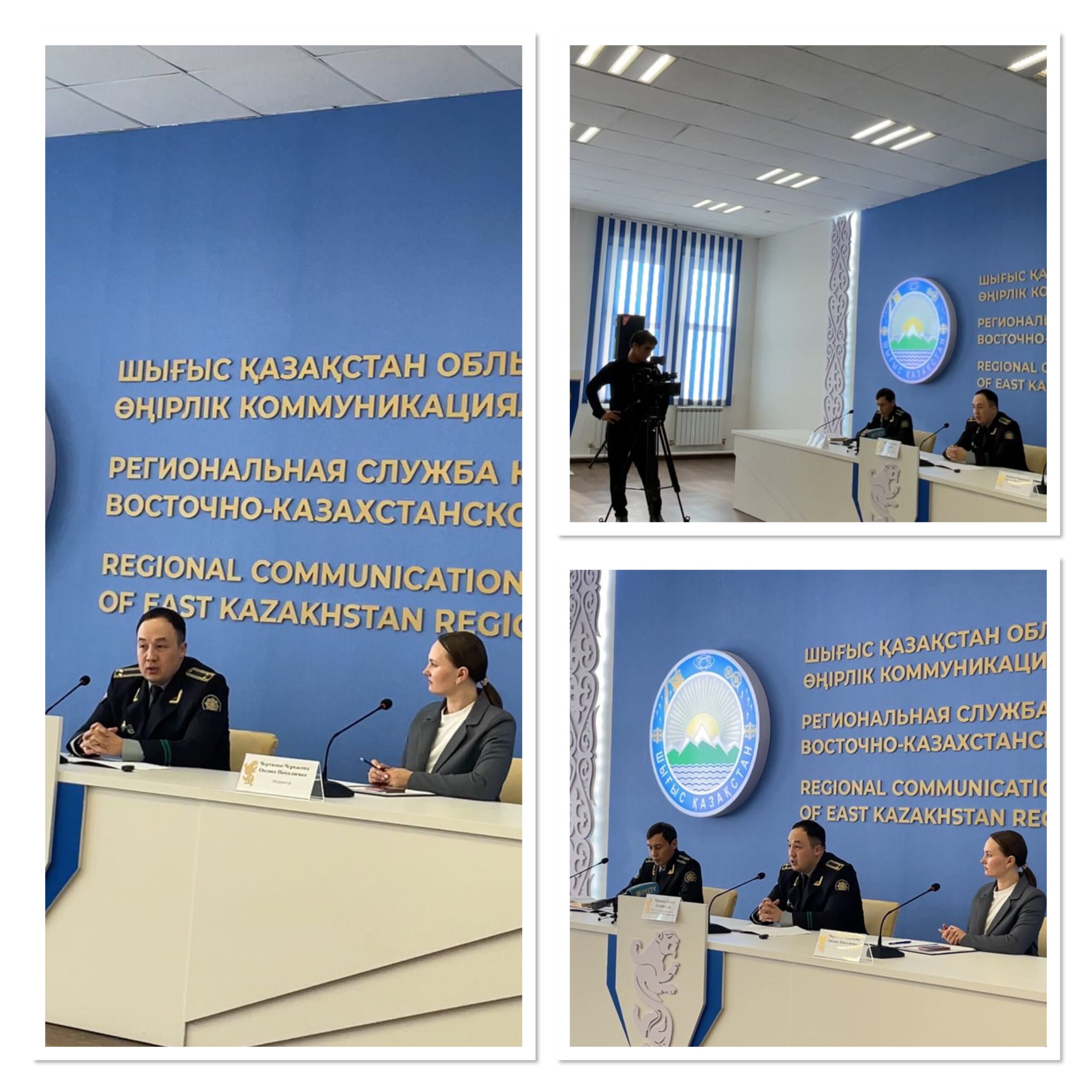 Проведен брифинг