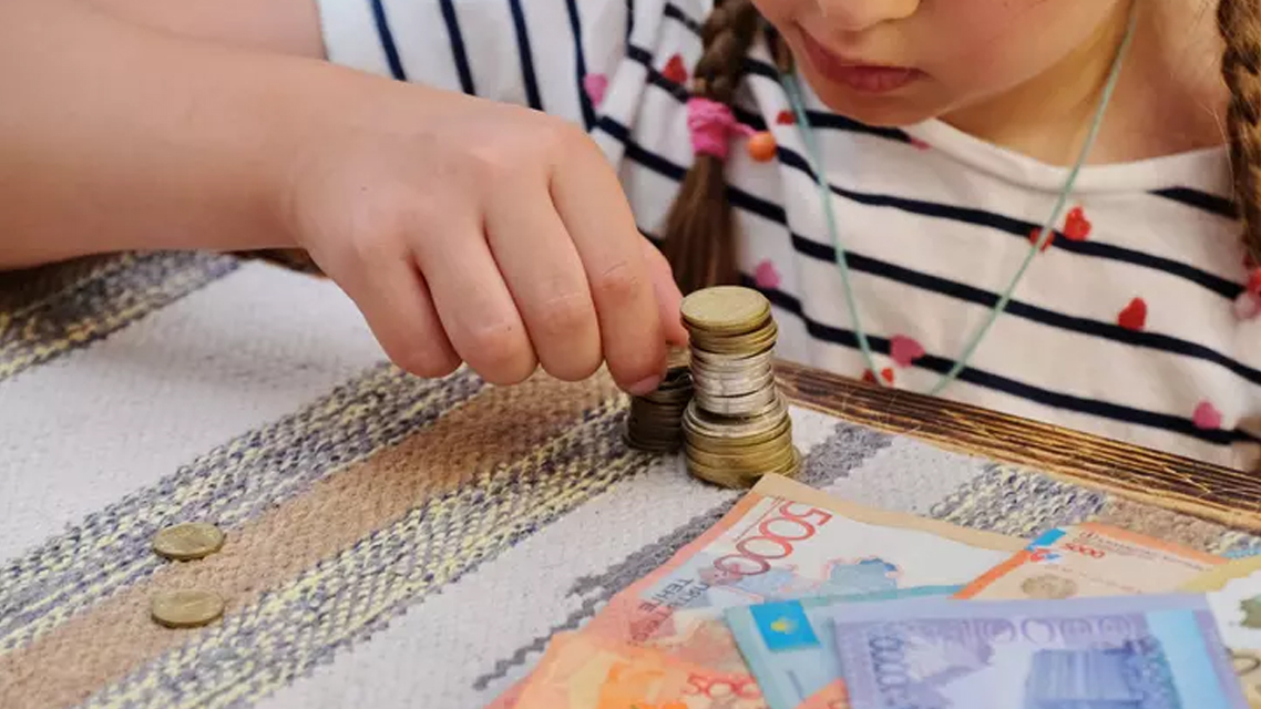 По ВКО на 2 квартал 2026 года черта бедности 51733 тенге