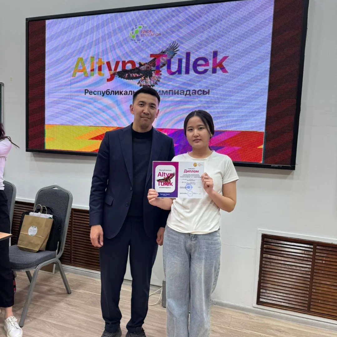 Гордимся достижениями наших учеников!