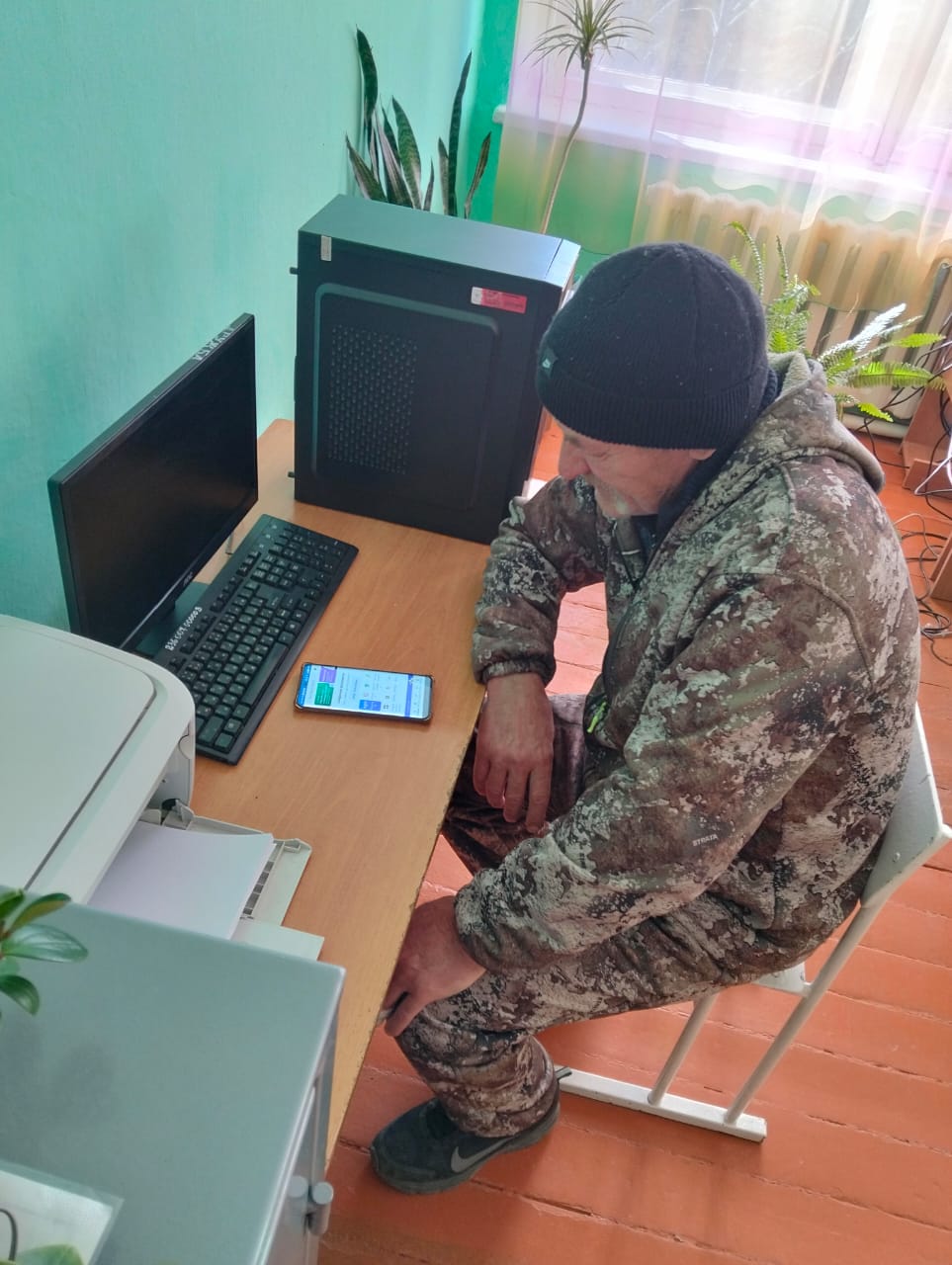 Кабинет права