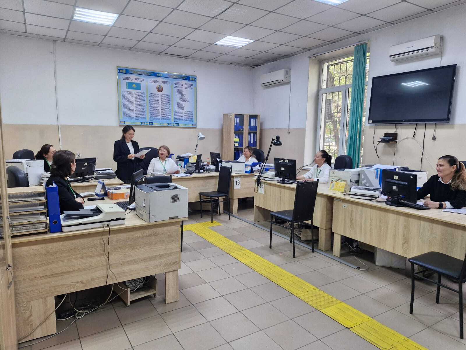 Проведена техническая учеба по назначению пенсионных и социальных выплат в отделении Илийского района