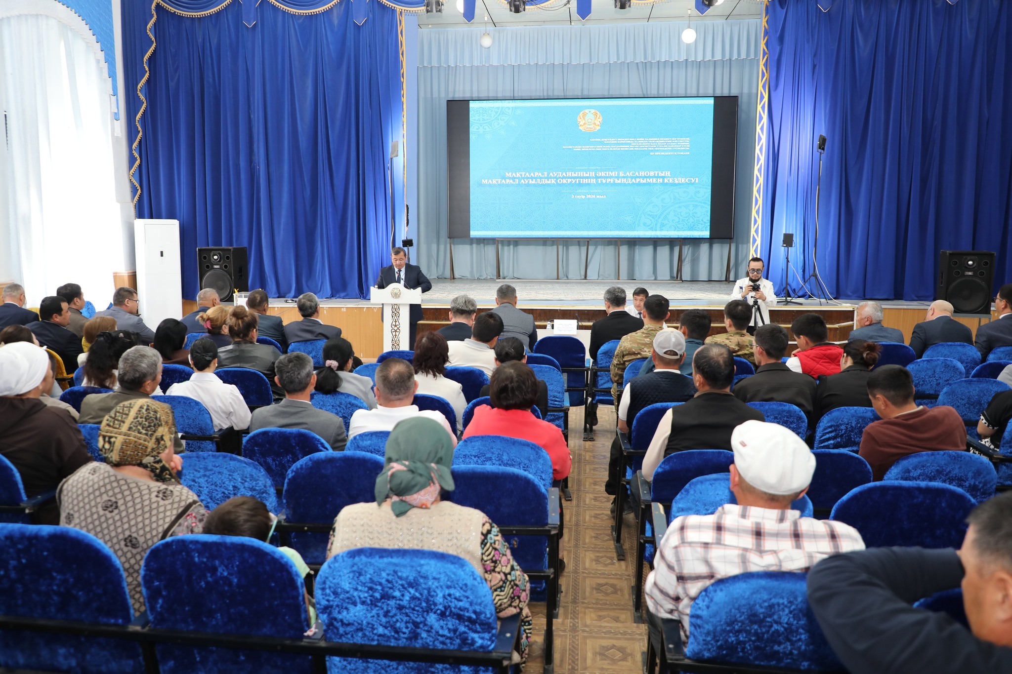 АКИМ РАЙОНА ВЫСЛУШАЛ ПРОБЛЕМЫ ЖИТЕЛЕЙ МАКТАРААЛЬСКОГО СЕЛЬСКОГО ОКРУГА