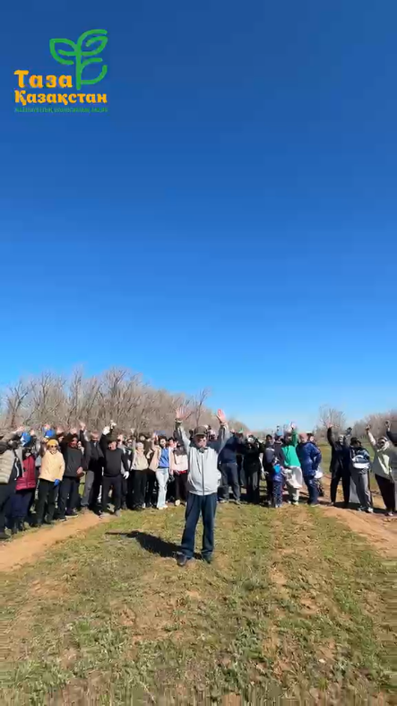 Чистая среда — светлое будущее