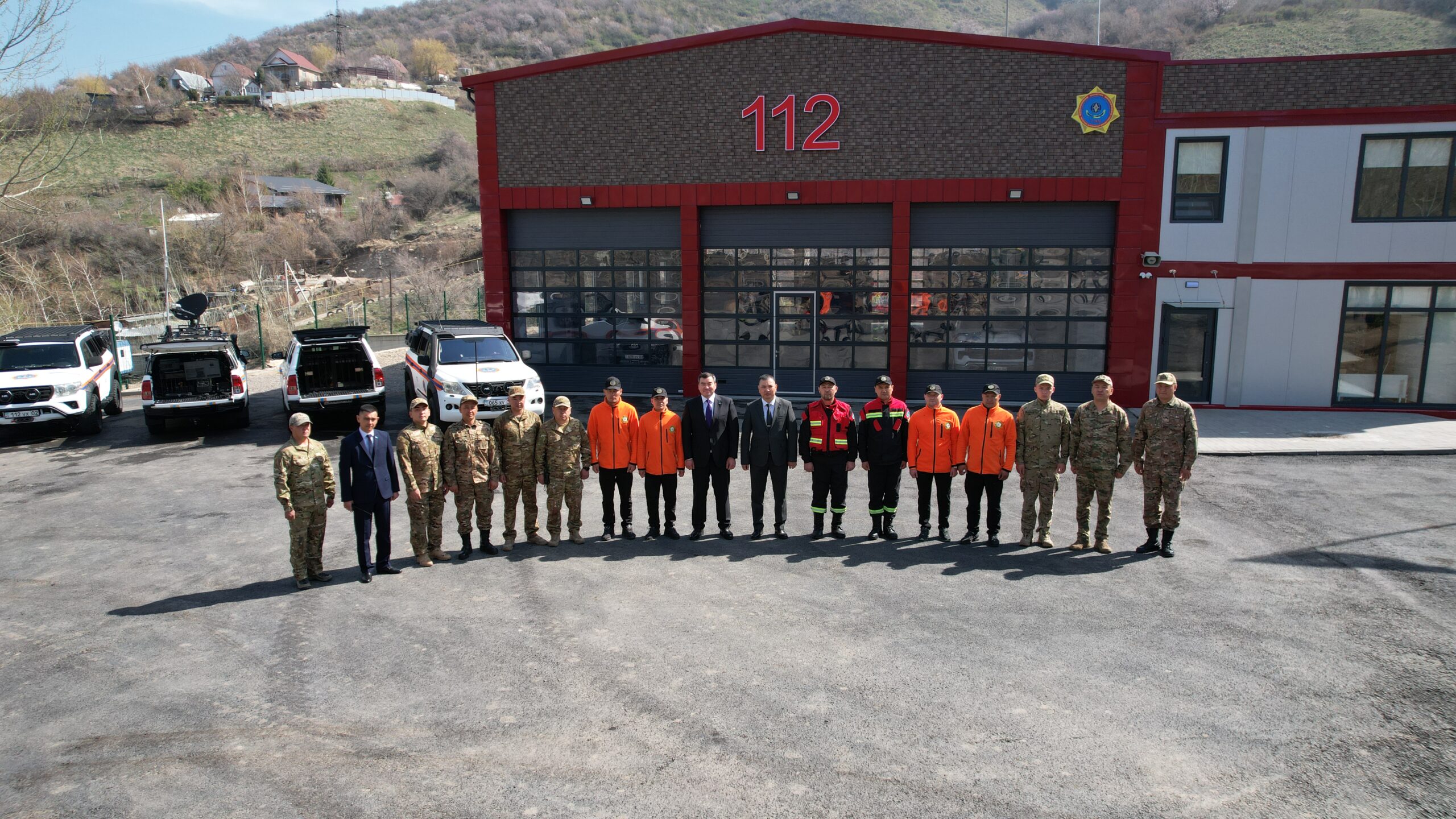 Обмен опытом во имя спасения: в Алматы показали современный спасательный комплекс*