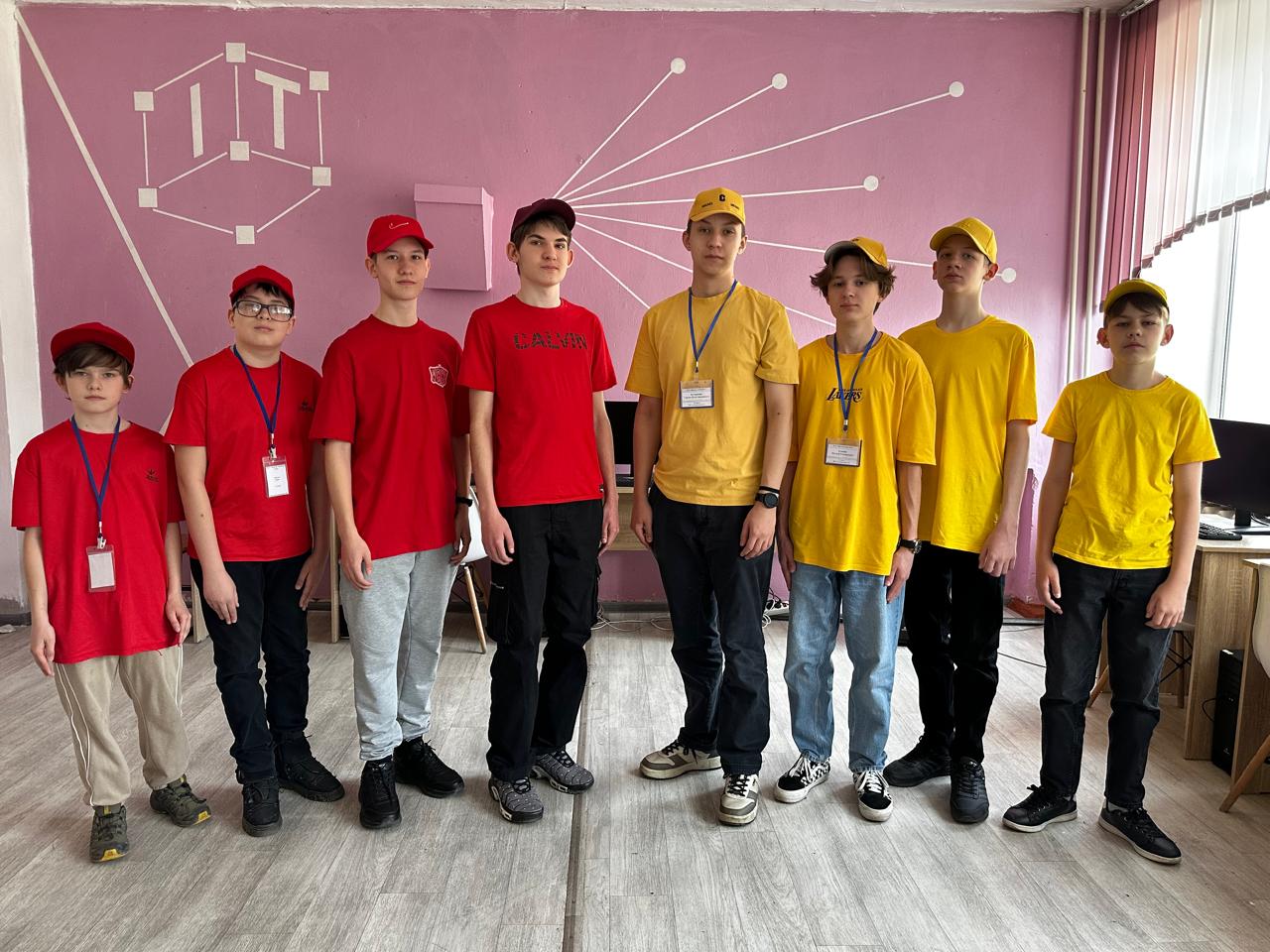 Областной чемпионат Skills for Geeks по IT-компетенциям