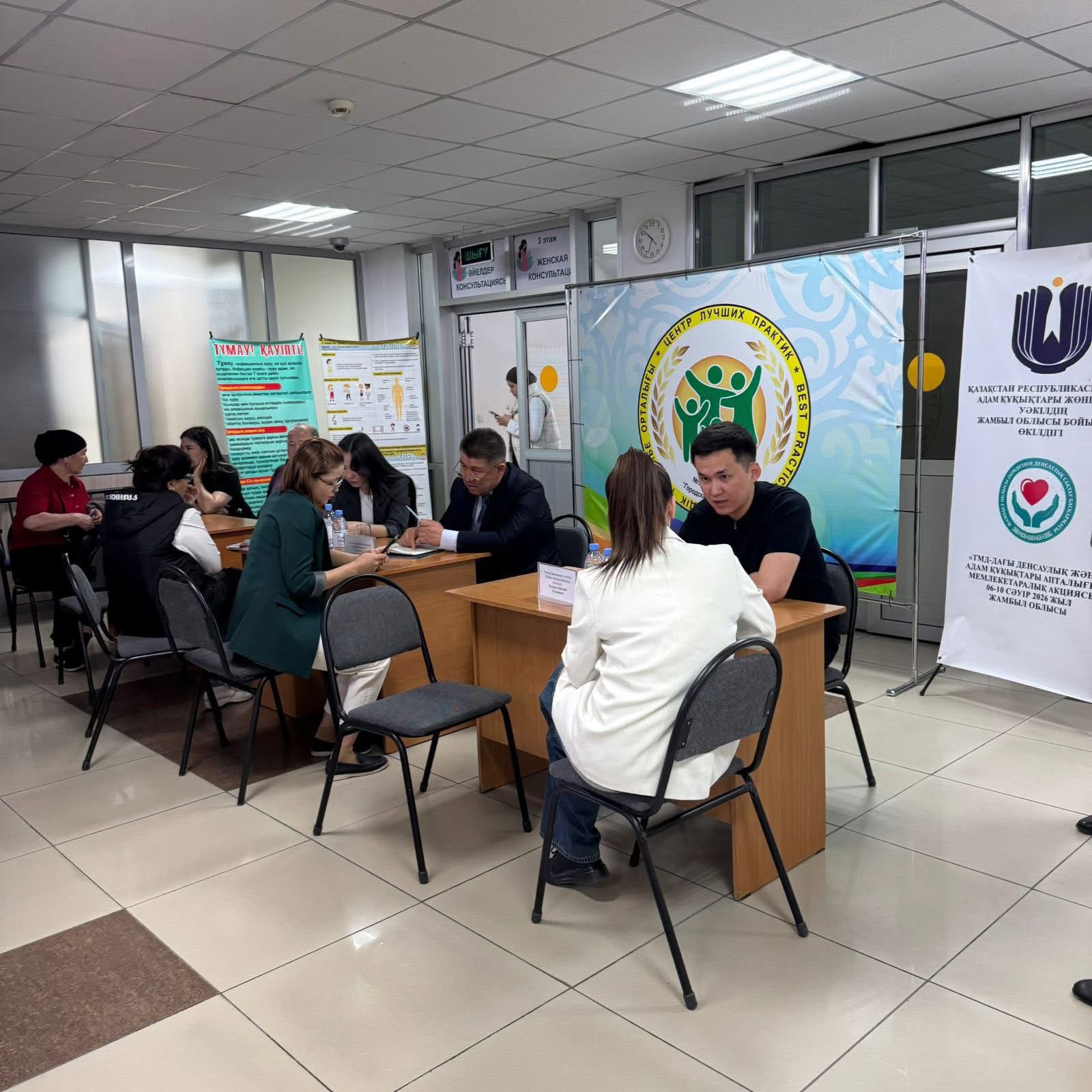 В Жамбылской области проводится акция «Неделя здоровья и прав человека в СНГ»