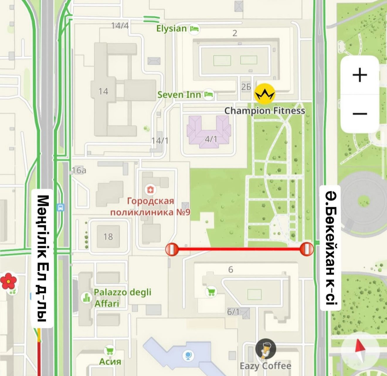Информируем жителей и гостей города о том, что в рамках реализации проекта «Строительства улиц в районе пересечения проспекта Мәңгілік Ел и улицы Сыганак» с 15 апреля по 1 сентября текущего года будет полностью ограничен проезд от улицы А. Бокейхана до городской поликлиники №9, в связи с капитальным строительством улицы с сетями. Заезд к поликлинике будет осуществляться со стороны проспекта Мәңгілік Ел.