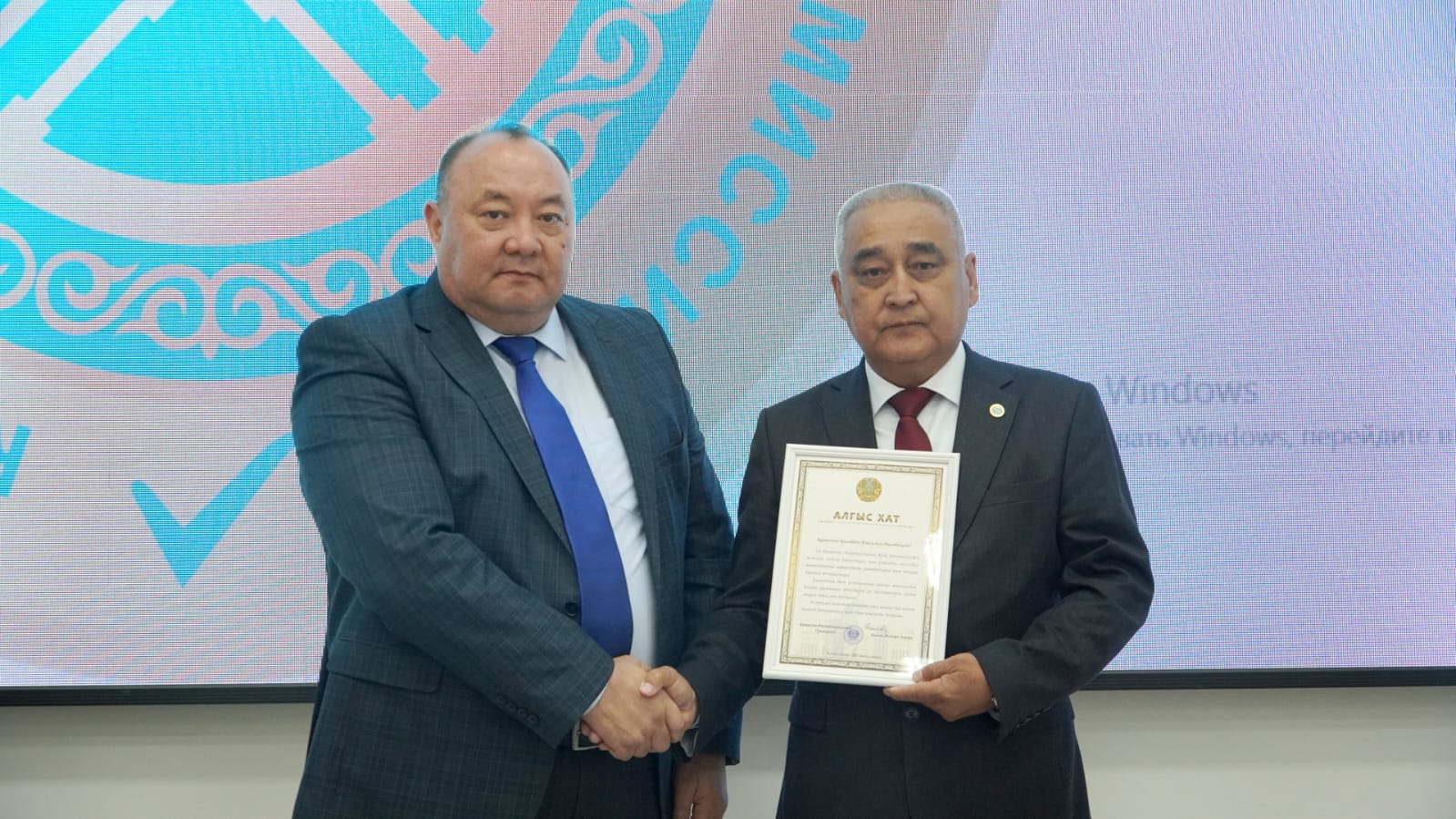 КЕЛЕС: ВРУЧЕНО БЛАГОДАРСТВЕННОЕ ПИСЬМО ПРЕЗИДЕНТА