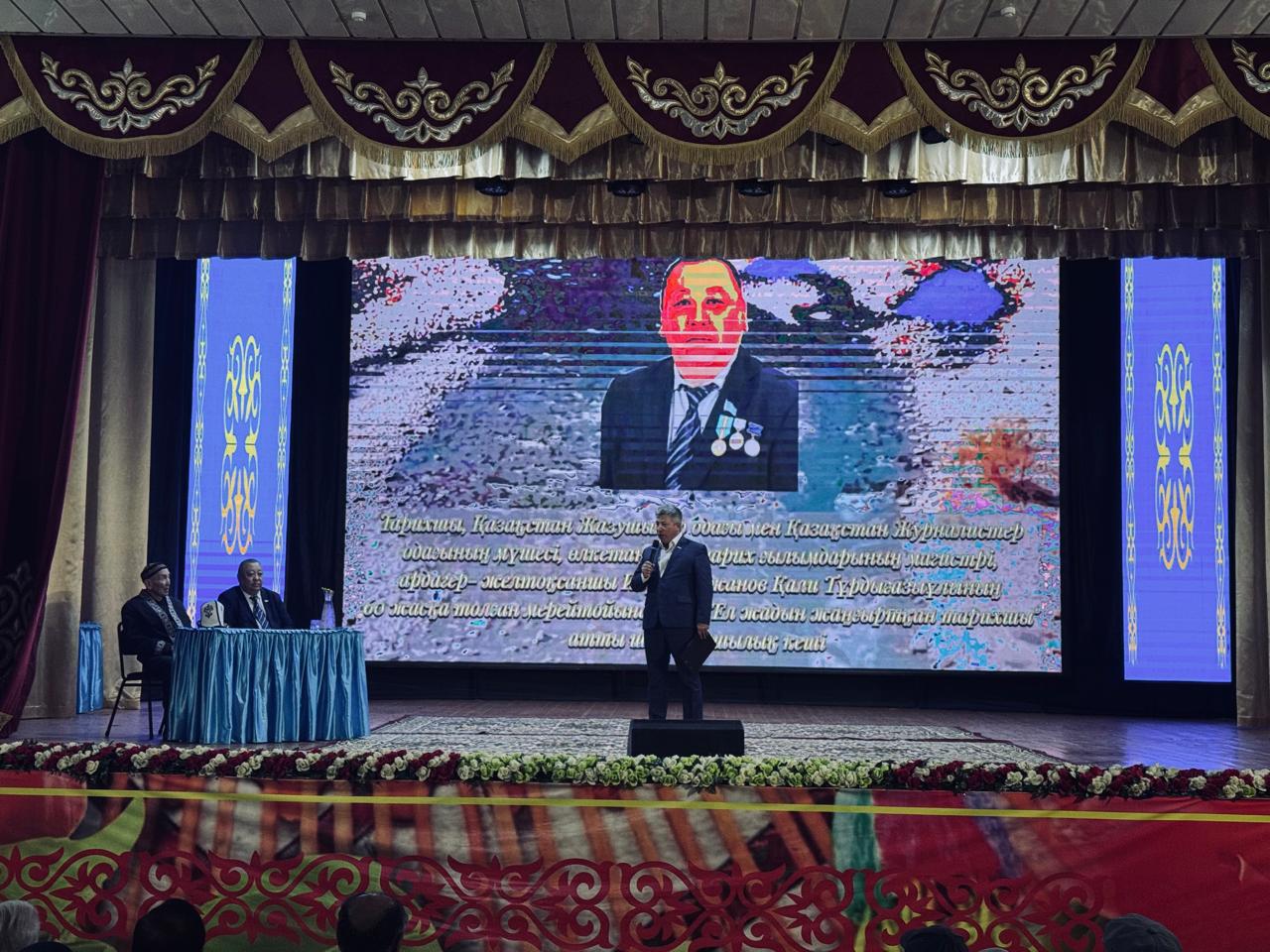 Жизненный и творческий путь историка